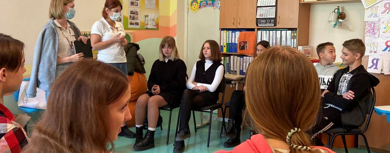 Pupils and teachers of five schools in eastern Ukraine took part in a study aimed at combating gender-based violence in schools